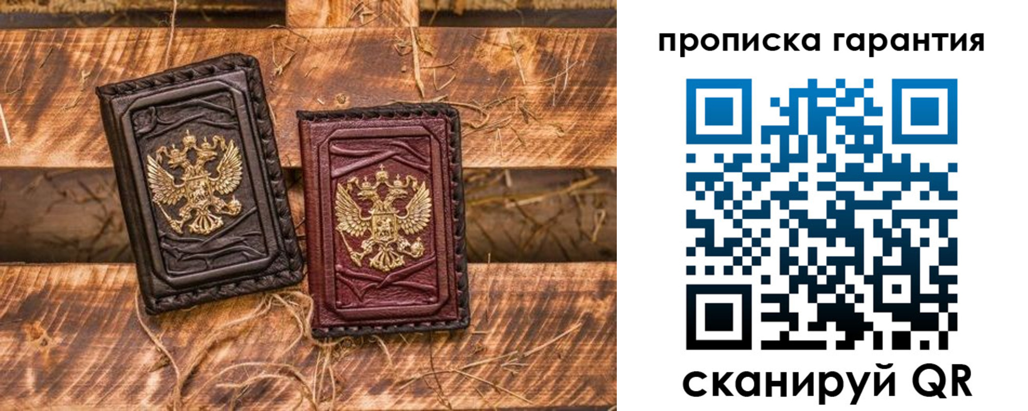 прописка поиск в Каргате